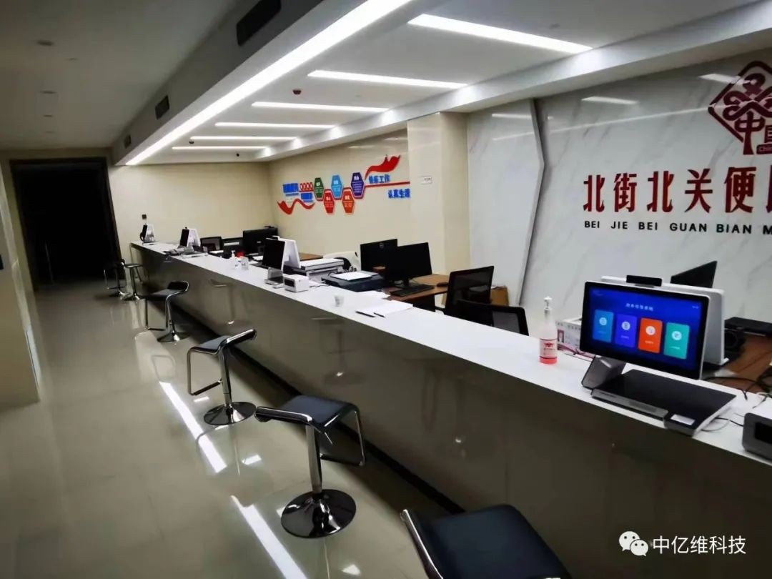 一窗受理終端，助力政務(wù)實現(xiàn)高效便捷服務(wù)